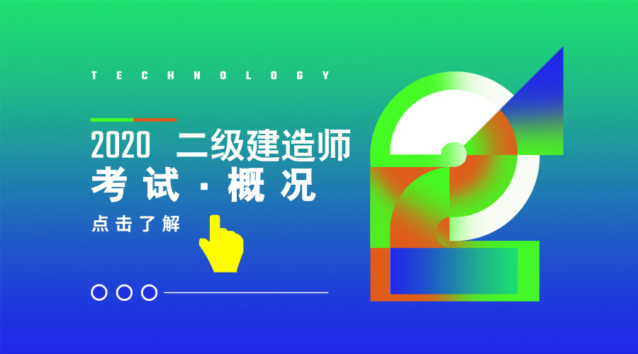 betway西汉姆app下载
证可以全国使用吗betway西汉姆app下载
能全国通用吗  第2张