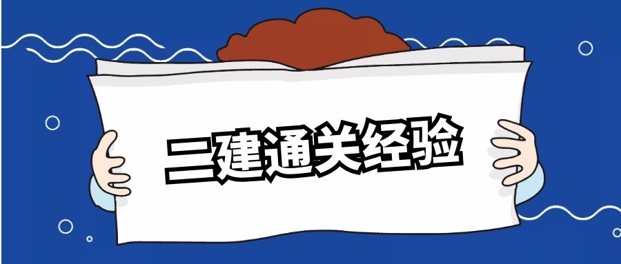 betway西汉姆app下载
讲解betway西汉姆app下载
讲解视频教程全套百度云  第2张