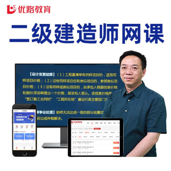 2021betway西汉姆app下载
电子教材下载,全国betway西汉姆app下载
教材下载  第1张