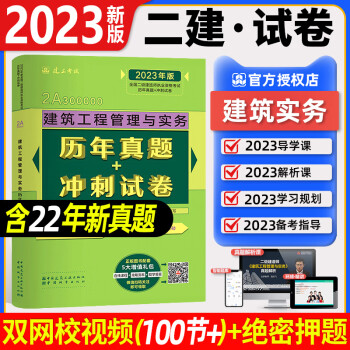 2021betway西汉姆app下载
电子教材下载,全国betway西汉姆app下载
教材下载  第2张