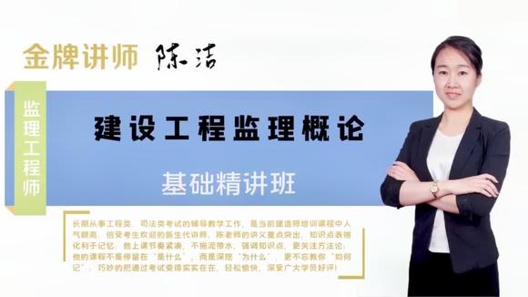 必威betway官网入口
面授,必威betway官网入口
面授课  第1张