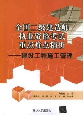 betway西汉姆app下载
证书转出,betway西汉姆app下载
证转出怎么办?  第1张
