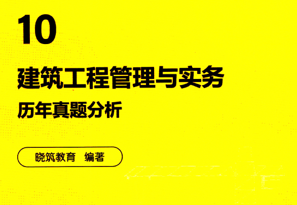 苏州监理员招聘苏州市必威betway官网入口
招聘  第1张