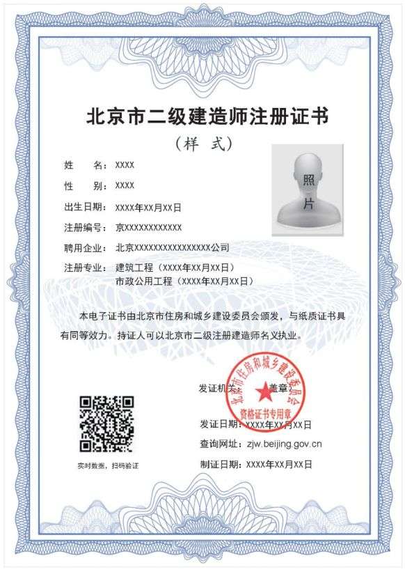 全国注册betway西汉姆app下载查询网站,全国注册betway西汉姆app下载查询  第1张