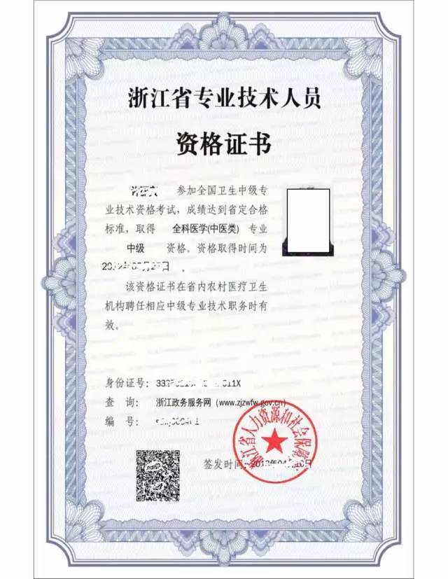 环保部环境必威betway官网入口
招聘环保部环境必威betway官网入口
  第1张