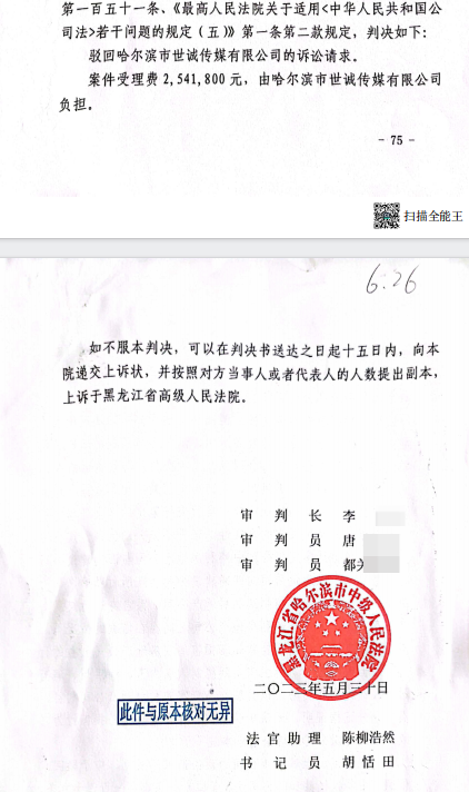 浙江betway西汉姆app下载
成绩合格后领证流程,浙江betway西汉姆app下载
证书领取  第2张