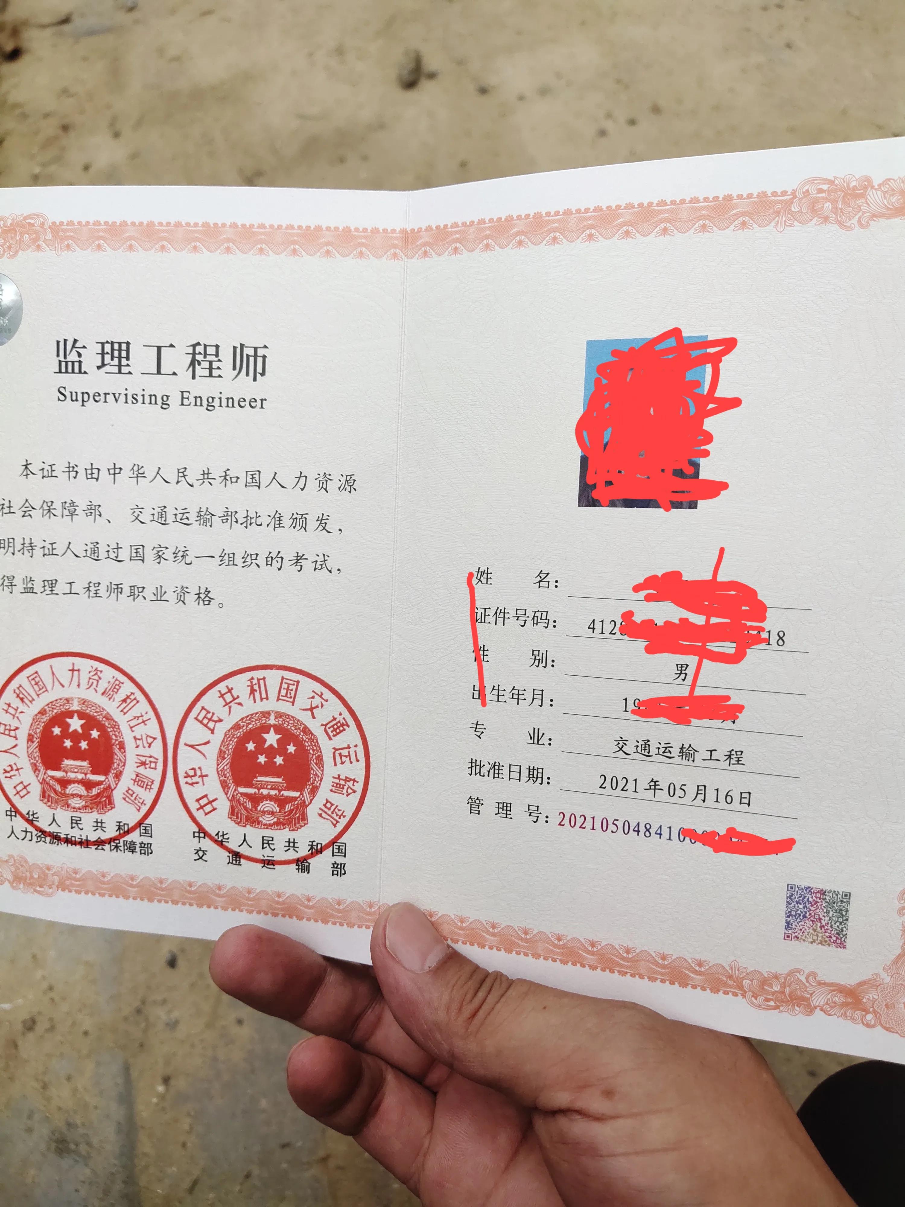 注册必威betway官网入口
扣分规则注册必威betway官网入口
扣分  第2张