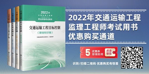 注册必威betway官网入口
考试教材在那里买全国注册必威betway官网入口
考试教材  第1张