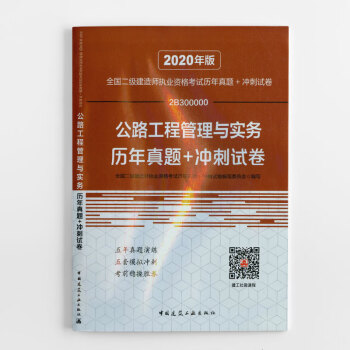 betway西汉姆app下载
教材几本,betway西汉姆app下载
的教材  第2张