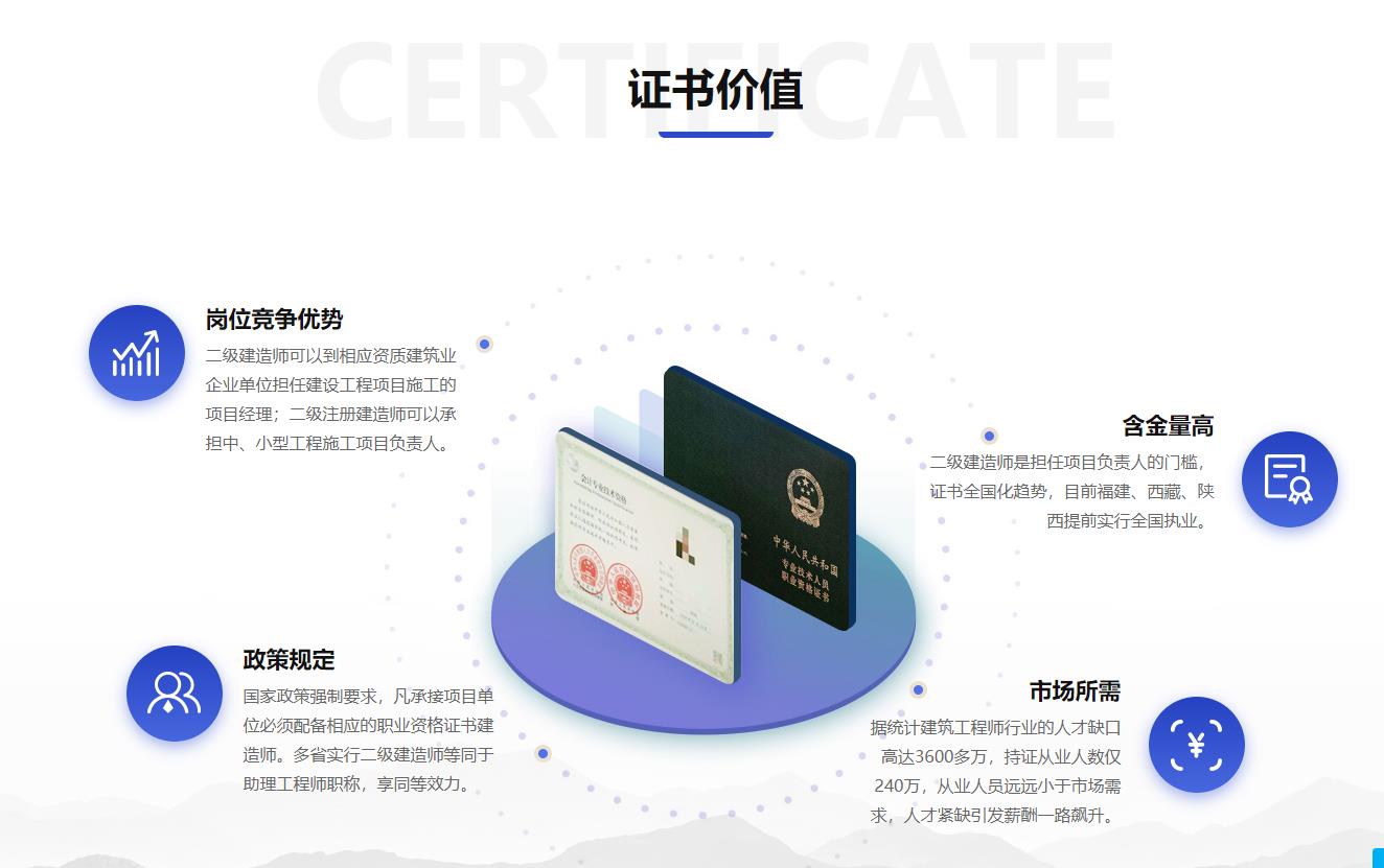 苏州betway西汉姆app下载
继续教育培训,苏州betway西汉姆app下载
培训班  第2张