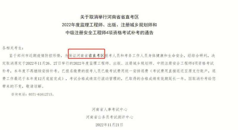 必威betway官网入口注消流程,取消必威betway官网入口注册  第2张