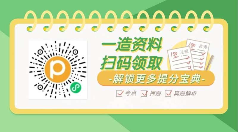 bim工程师证书考试报名条件bim工程师证书考试报名条件是什么  第2张