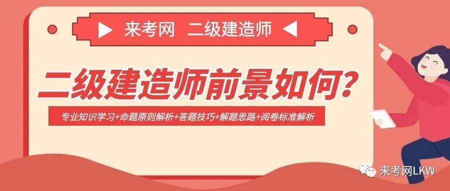 法律专业可以考betway西汉姆app下载
吗女生法律专业可以考betway西汉姆app下载
吗  第2张