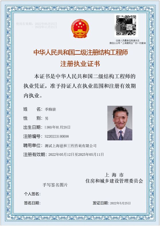 betway西汉姆app下载
有几门专业,betway西汉姆app下载
分为几个专业  第1张