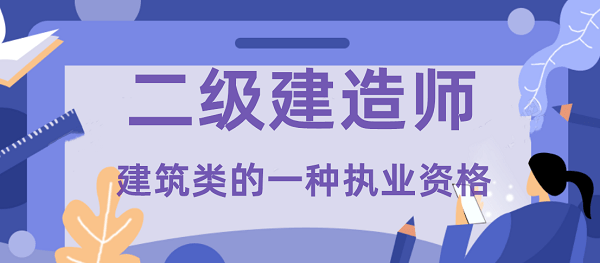 betway西汉姆app下载
有几门专业,betway西汉姆app下载
分为几个专业  第2张