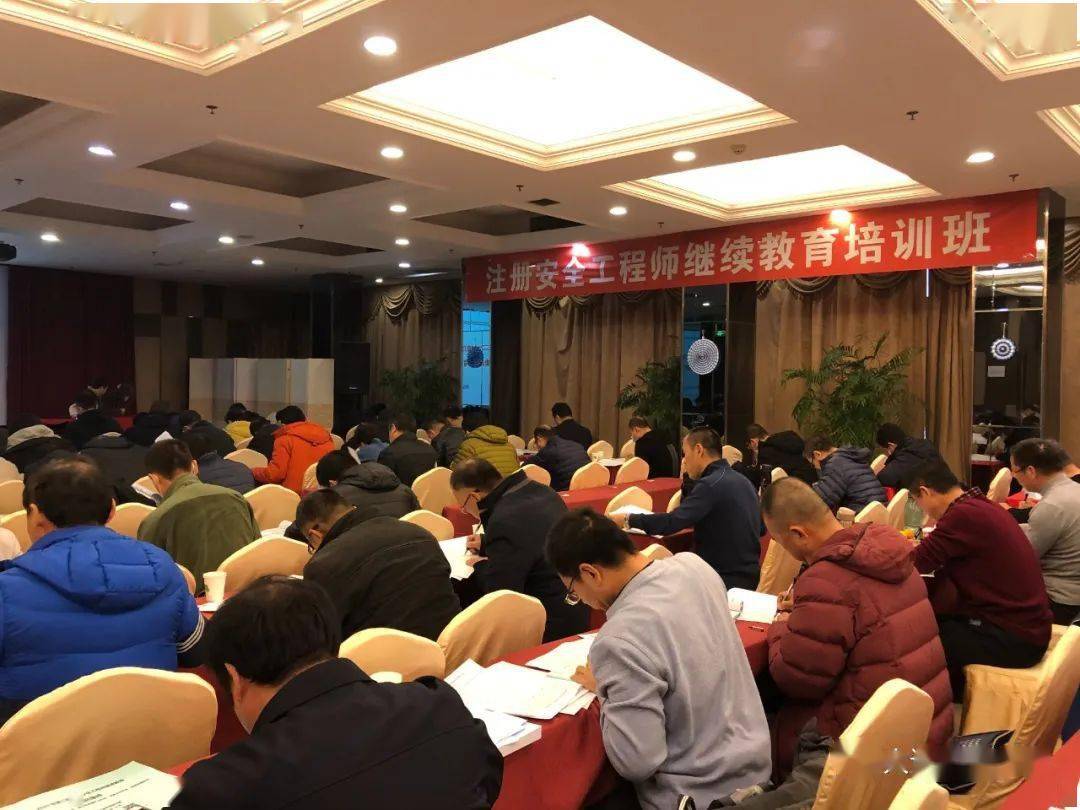 铁路必威betway官网入口
继续教育铁路必威betway官网入口
继续教育点开不播放怎么回事  第2张