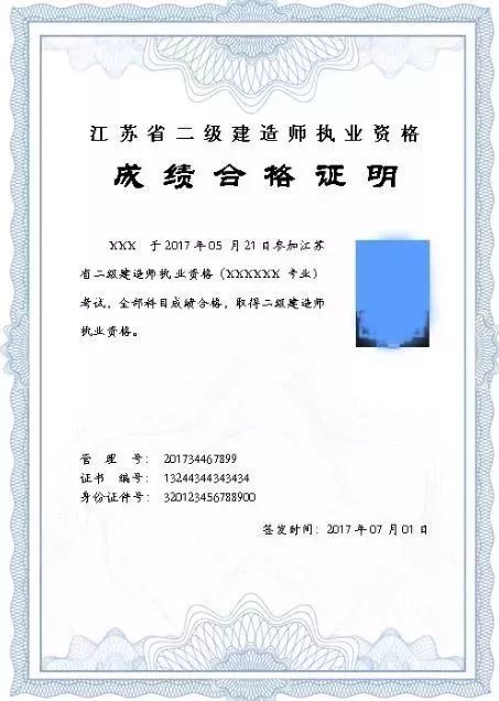 betway西汉姆app下载
机电实务口诀,betway西汉姆app下载
机电实务  第1张