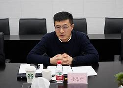 水利工程造价工程师查询平台,徐丽亚造价工程师  第1张