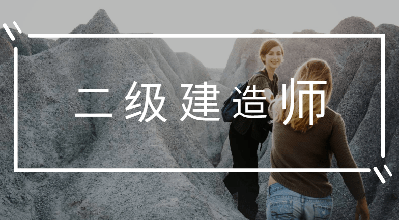 betway西汉姆app下载精讲课程视频betway西汉姆app下载讲课视频  第2张