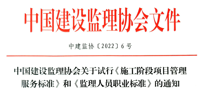 必威betway官网入口
必威betway官网入口
考试科目及时间  第2张