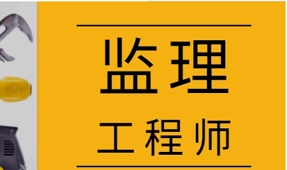 必威betway官网入口
含金量相当于必威betway官网入口
含金量  第1张