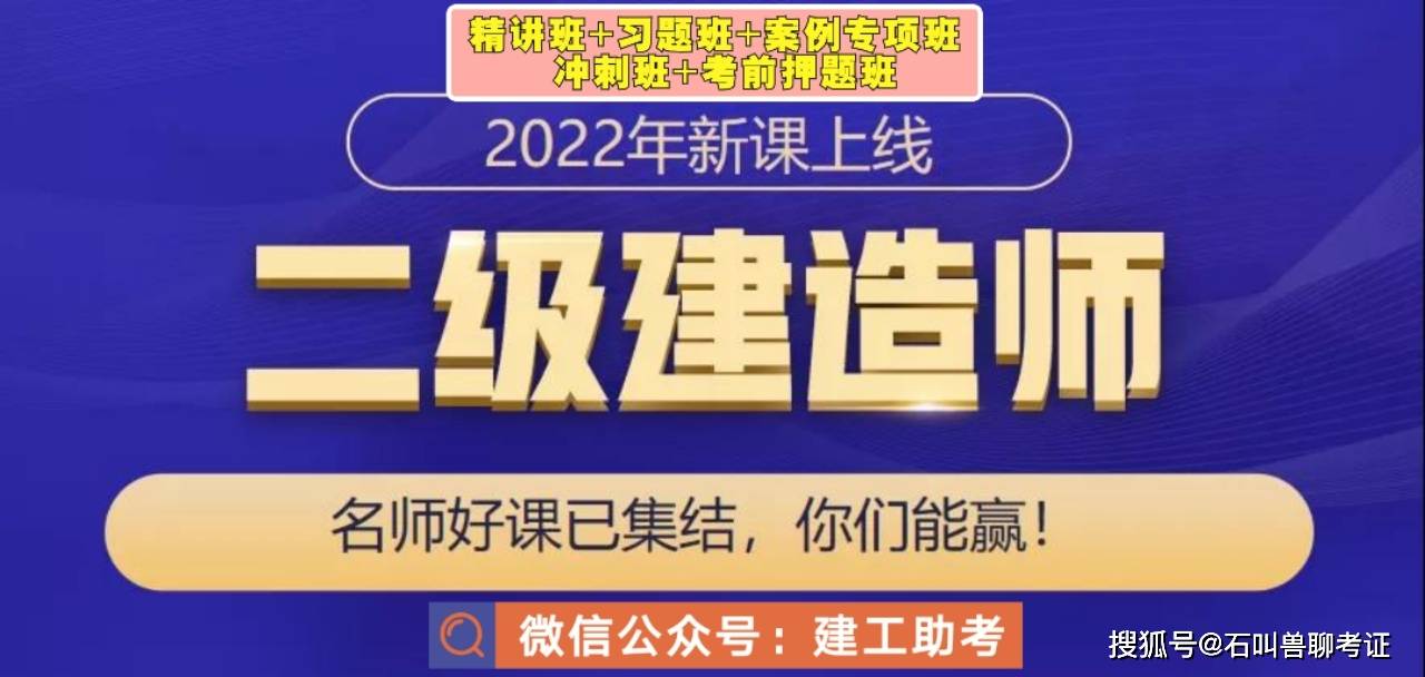 betway西汉姆app下载
考试题库免费下载,betway西汉姆app下载
考试题库免费下载官网  第2张