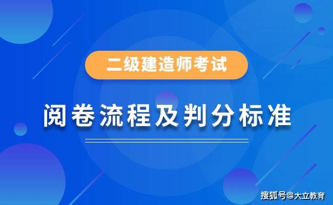 betway西汉姆app下载
考吧betway西汉姆app下载
考试时间2023年官网  第1张