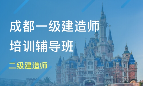 高中学历可以考betway西汉姆app下载
证吗?高中学历可以考betway西汉姆app下载
吗  第1张