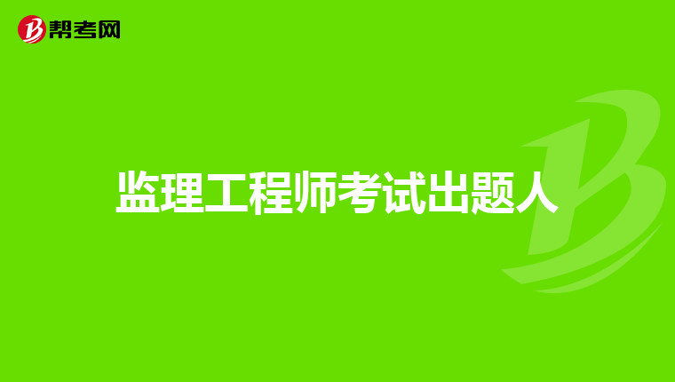 必威betway官网入口办理,必威betway官网入口办理方式错了  第1张