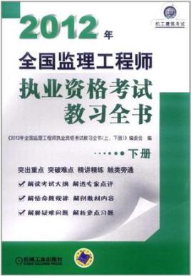 必威betway官网入口
证书怎么领取,必威betway官网入口
证书有效期  第2张