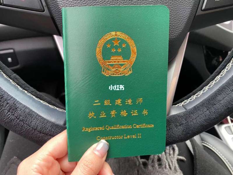 土木工程能考造价工程师吗知乎,土木工程能考造价工程师  第1张