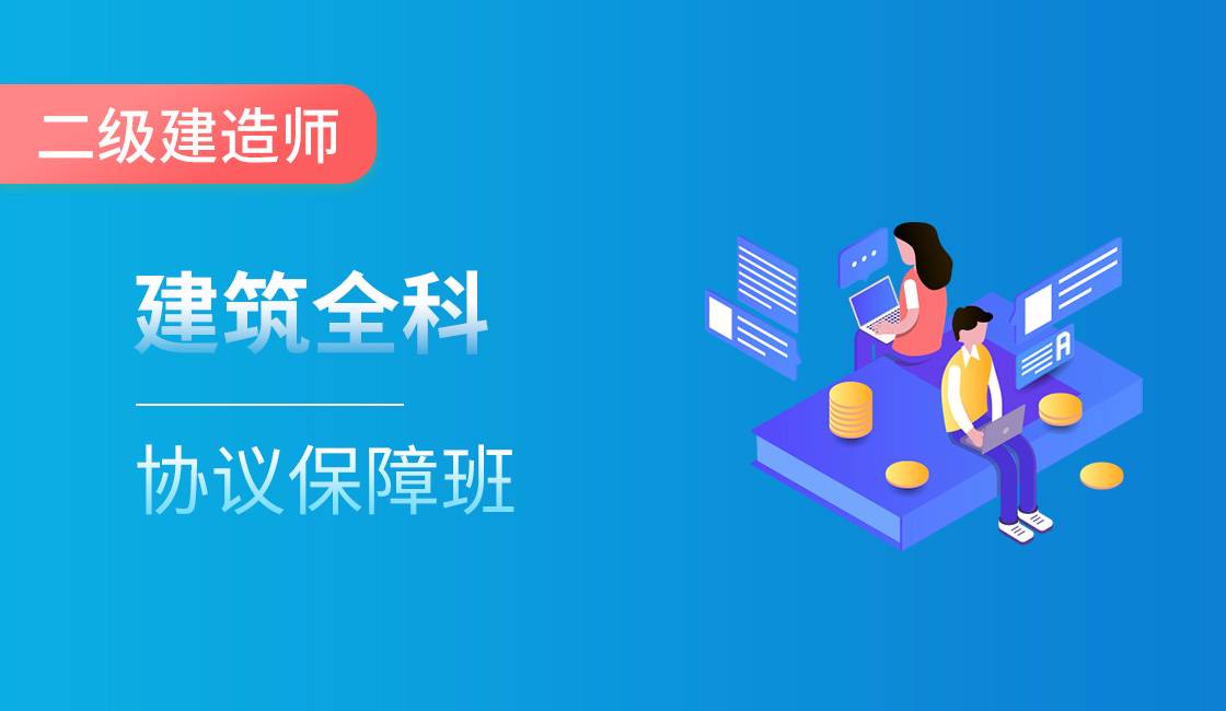 咸阳betway西汉姆app下载
培训学校咸阳betway西汉姆app下载
培训  第2张