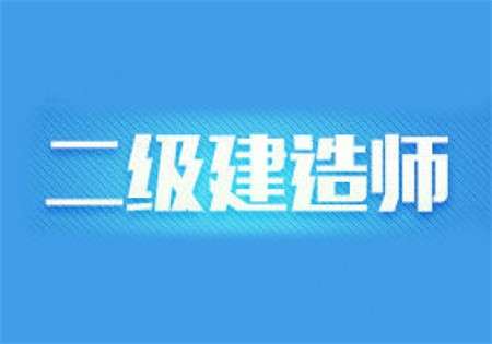 betway西汉姆app下载本科报名条件要求,betway西汉姆app下载本科报名条件  第2张