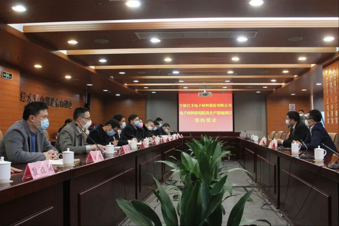 丽水必威betway官网入口
周平,丽水市监理员网络培训平台  第2张