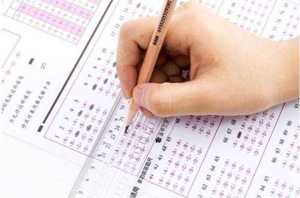 betway西汉姆app下载考试试题题库有多少题betway西汉姆app下载考试试题题库  第2张