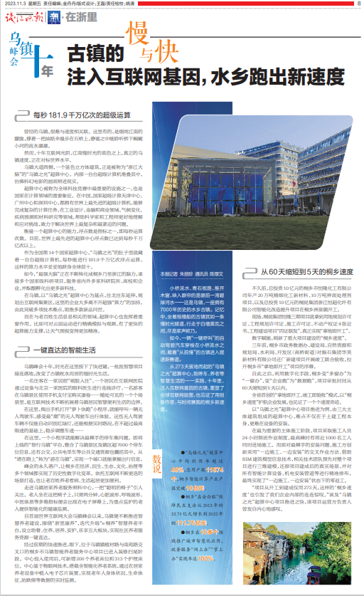 bim战略工程师证书有用吗,bim战略工程师证书有用吗知乎  第2张