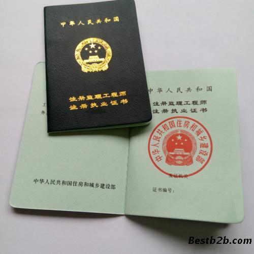 昆明必威betway官网入口
招聘最新信息昆明必威betway官网入口
  第1张