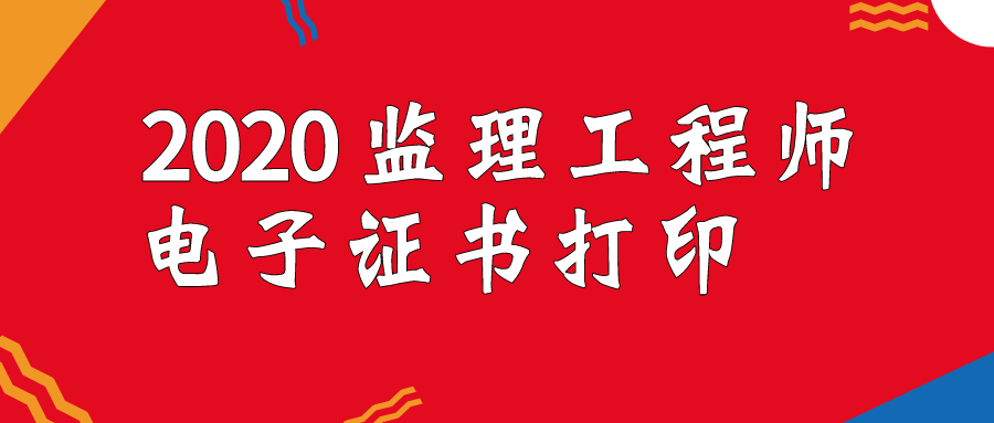 昆明必威betway官网入口
招聘最新信息昆明必威betway官网入口
  第2张