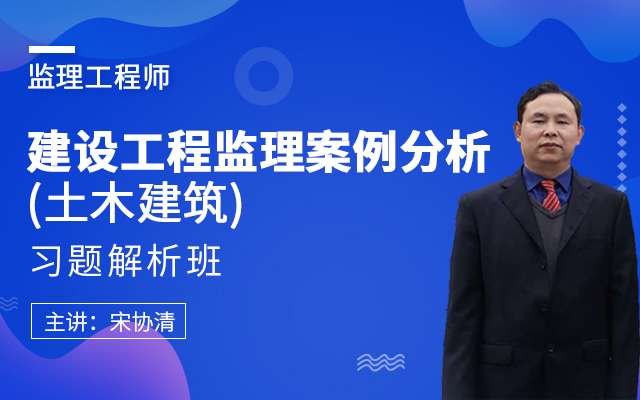 必威betway官网入口视频课件下载必威betway官网入口视频课件百度网盘  第1张