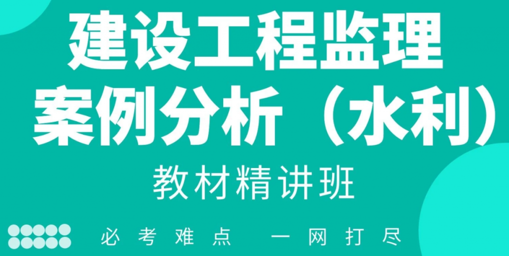 必威betway官网入口
网络课程必威betway官网入口
网络课程推荐  第1张