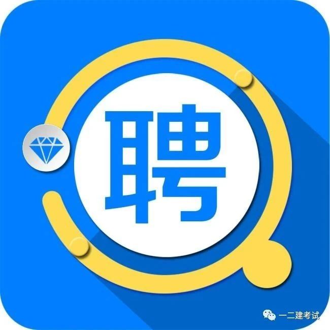 广东专业必威betway官网入口
招聘,佛山专业必威betway官网入口
招聘  第1张