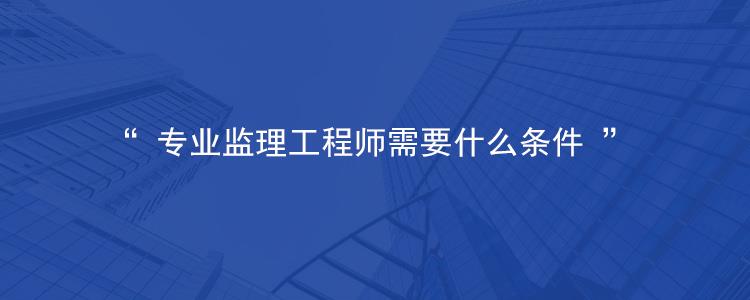 必威betway官网入口
怎么学心得,必威betway官网入口
怎么学  第1张