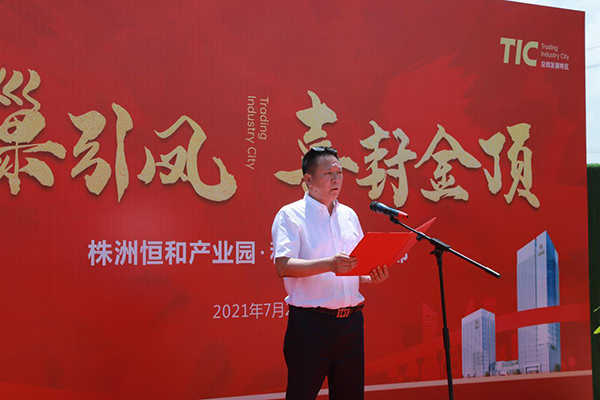株洲监理总监招聘,株洲总必威betway官网入口
招聘  第1张