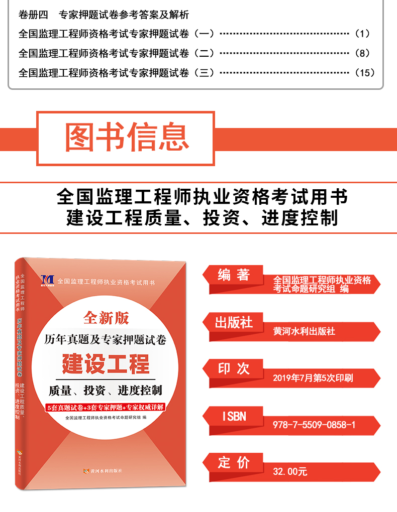 注册必威betway官网入口
好找单位吗注册必威betway官网入口
找工作容易吗  第1张