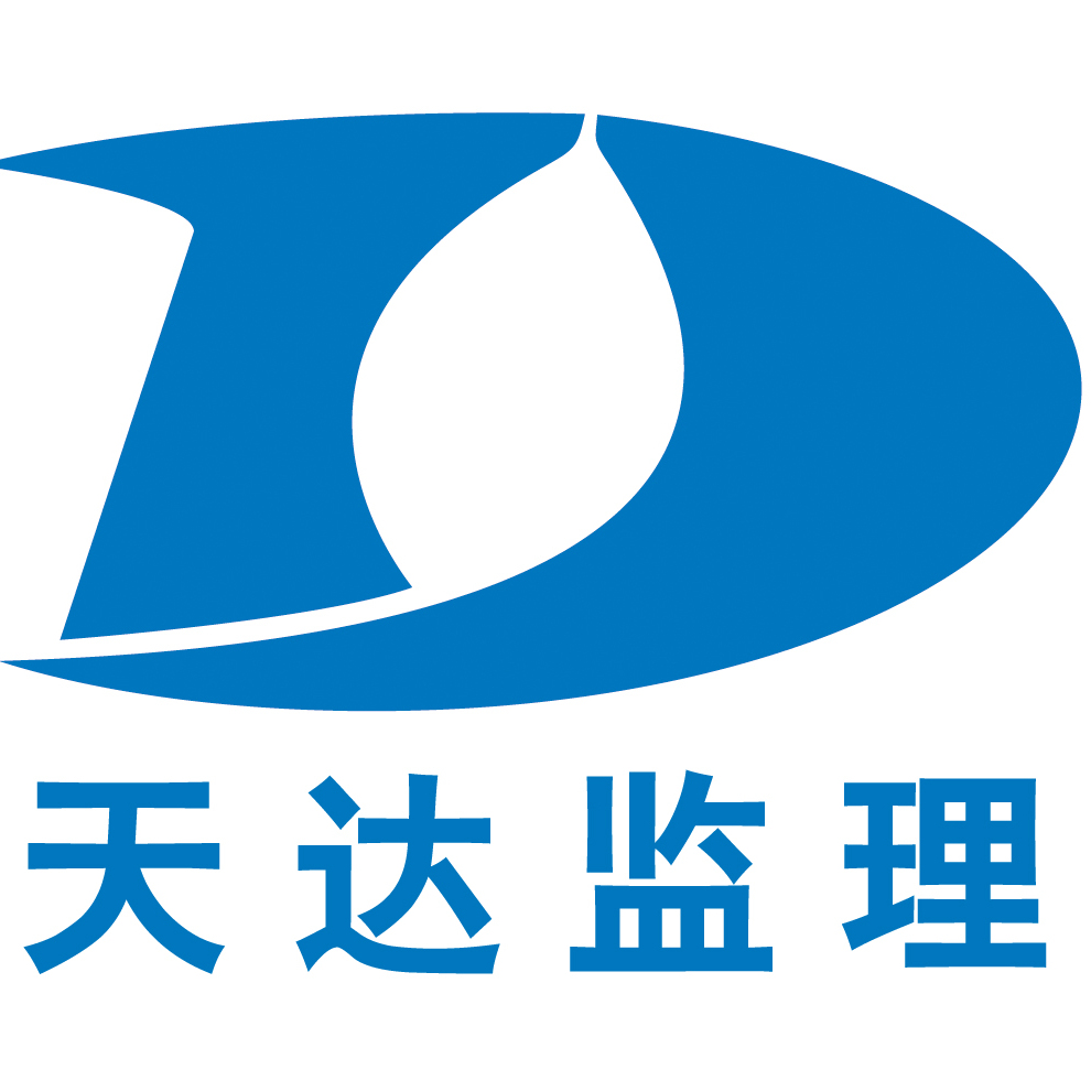 绍兴工程监理招聘网,绍兴必威betway官网入口
招聘  第2张