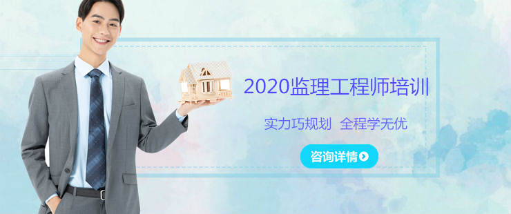 陕西必威betway官网入口
考试成绩查询时间,陕西必威betway官网入口
证书领取时间  第1张