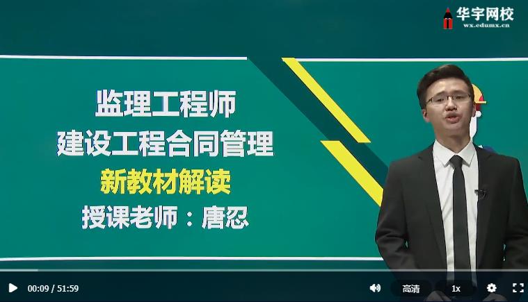 必威betway官网入口
视频,必威betway官网入口
视频哪个老师好  第1张