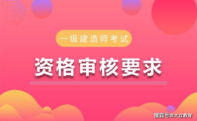 betway西汉姆app下载
机电专业哪个老师讲的好,betway西汉姆app下载
机电  第1张