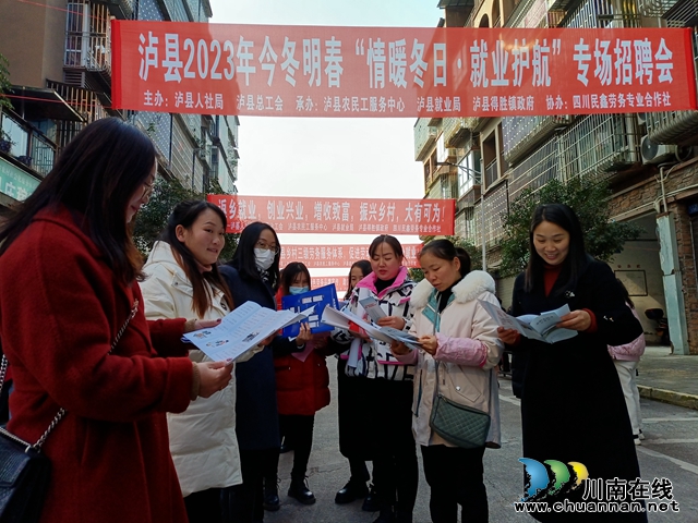铁路必威betway官网入口
招聘,铁路总必威betway官网入口
培训报名条件  第1张