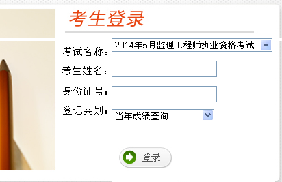 必威betway官网入口
合格成绩查询必威betway官网入口
合格成绩  第1张